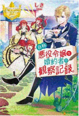 海贼王剧场版12 最强之敌Z 泽法角色立绘