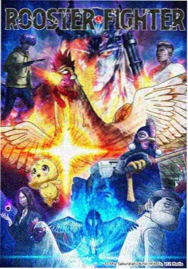 海贼王剧场版票房数据观察配图