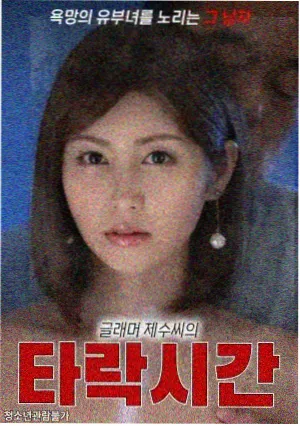 海贼王剧场版12 最强之敌Z 娜美与罗宾角色立绘