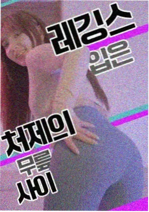 海贼王剧场版12 彩蛋细节配图